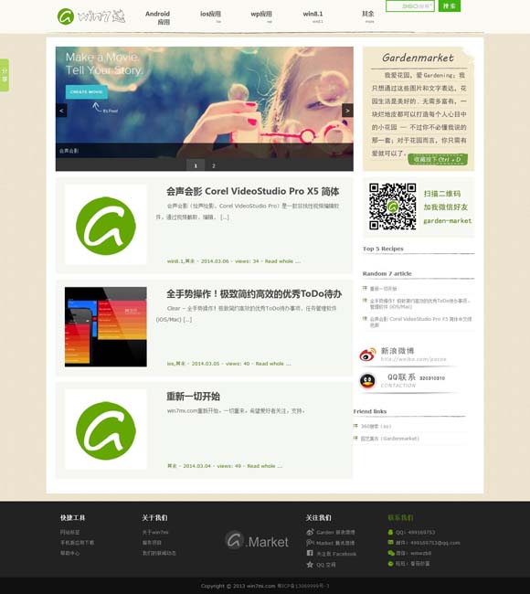 香港6合和彩开奖结果查询 曾经的“喜剧之王”该退场了吗